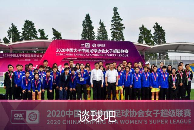 谈球吧公司介绍图片